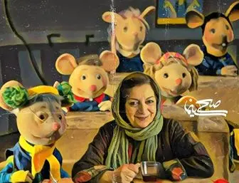 بانوی خالق کارتون های نوستالژیک ایرانی 69 ساله شد