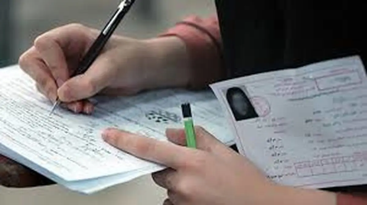 ساعت دقیق اعلام نمرات امتحانات نهایی امروز مشخص میشود
