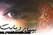 	۵۶۳ نفر مبتلا به دیابت در روستاهای اسدآباد شناسایی شد