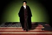 مقایسه نگاه امام خمینی(ره) به آمریکا با نگاه اصلاح طلبان/ مدعیان دروغین خط امام به کجا می روند؟ 