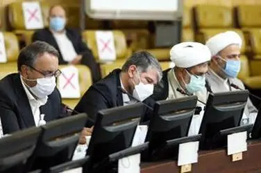 نشست شورای هماهنگی مجلس 