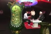 «یار هفتاد و سوم» ویژه ماه محرم روی آنتن شبکه یک