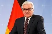 سفر رئیس جمهور آلمان به کی‌یف لغو شد