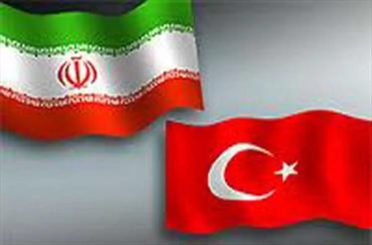 رایزنی وزرای امور خارجه ایران و ترکیه