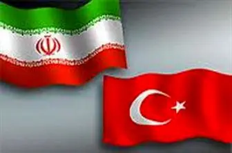 رایزنی وزرای امور خارجه ایران و ترکیه