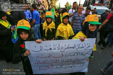 انفجار الکراده