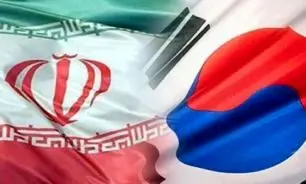 تحویل ۵۰۰ میلیون دلار از بدهی های نفتی کره جنوبی به ایران