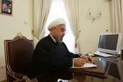 روحانی «قانون تسهیل تسویه بدهی بدهکاران شبکه بانکی کشور» را برای اجرا ابلاغ کرد