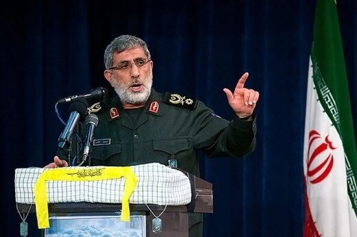 گریه سردارقاآنی برای شهادت سید رضی موسوی