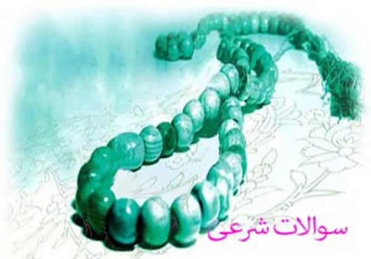 حکم شرعی آرایش کردن براى محارم