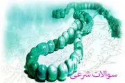آیا نمازهایى که با تیمم خوانده شده اند باید قضا شوند؟
