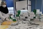 رونمایی از کیت ایرانی تشخیص سریع کرونا