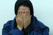 دستگیری زن سارق در بازار بزرگ تجریش