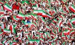 ایران بهترین کشور دنیا برای زندگی