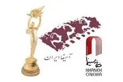 دبیر دوازدهمین جشن بزرگ منتقدان سینما مشخص شد 