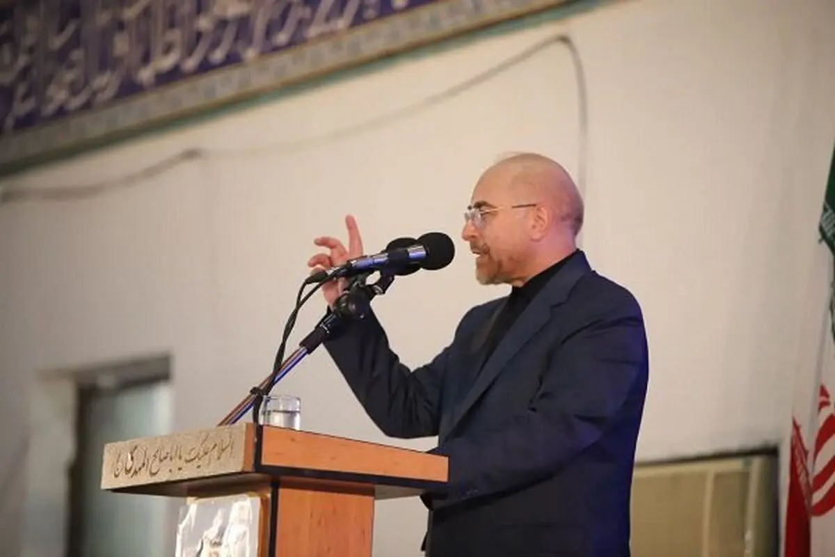 قالیباف: اسرائیل بدون کمک آمریکا فرومی‌ریزد