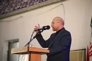 قالیباف: اسرائیل بدون کمک آمریکا فرومی‌ریزد