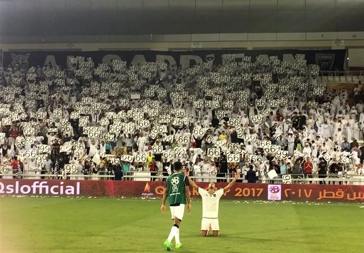 السد با پورعلیگنجی قهرمان کاپ قطر شد