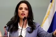 مخالفت یک حزب صهیونیست با تشکیل دولت مستقل فلسطینی ذیل معامله قرن