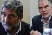 استعفای دو معاون وزارت کار