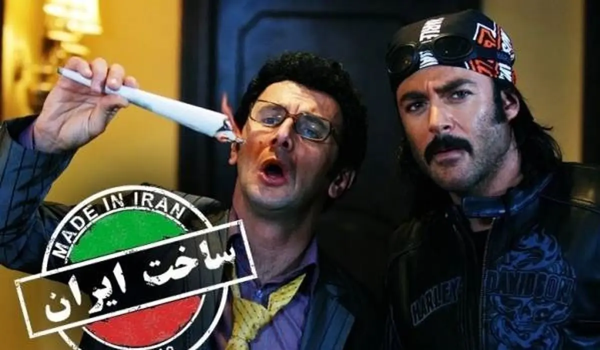 حضور «درخونگاه» در فجر جهانی/اتفاقات جالب در «ساخت ایران ۲»