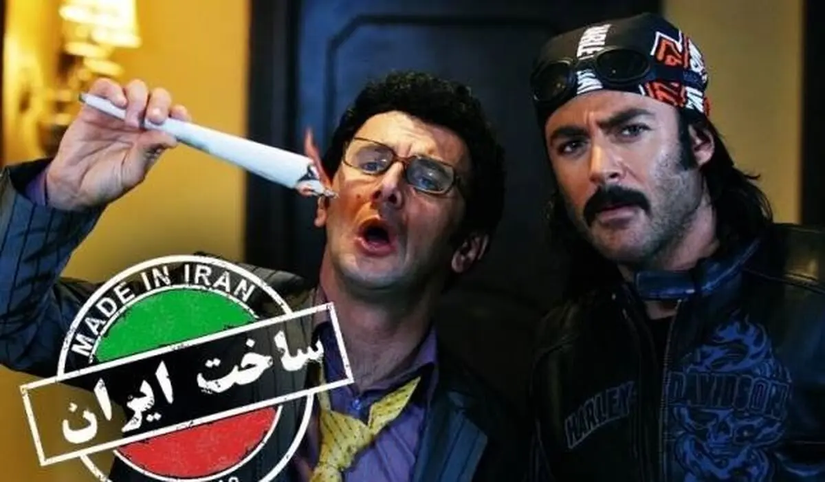 پخش سریال «ساخت ایران» از شبکه تماشا
