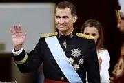 سفر پادشاه اسپانیا به عراق برای اولین بار بعد از 40 سال