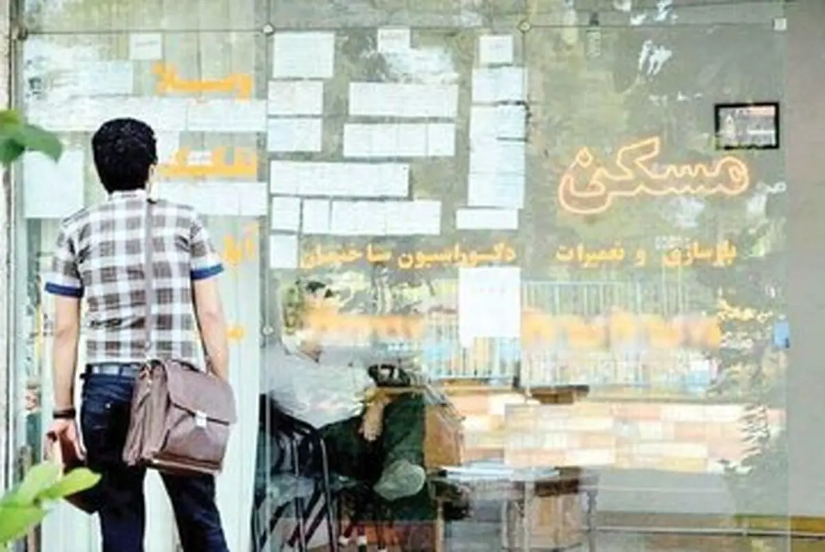 تاثیر افزایش قیمت دلار بر خرید و فروش ملک