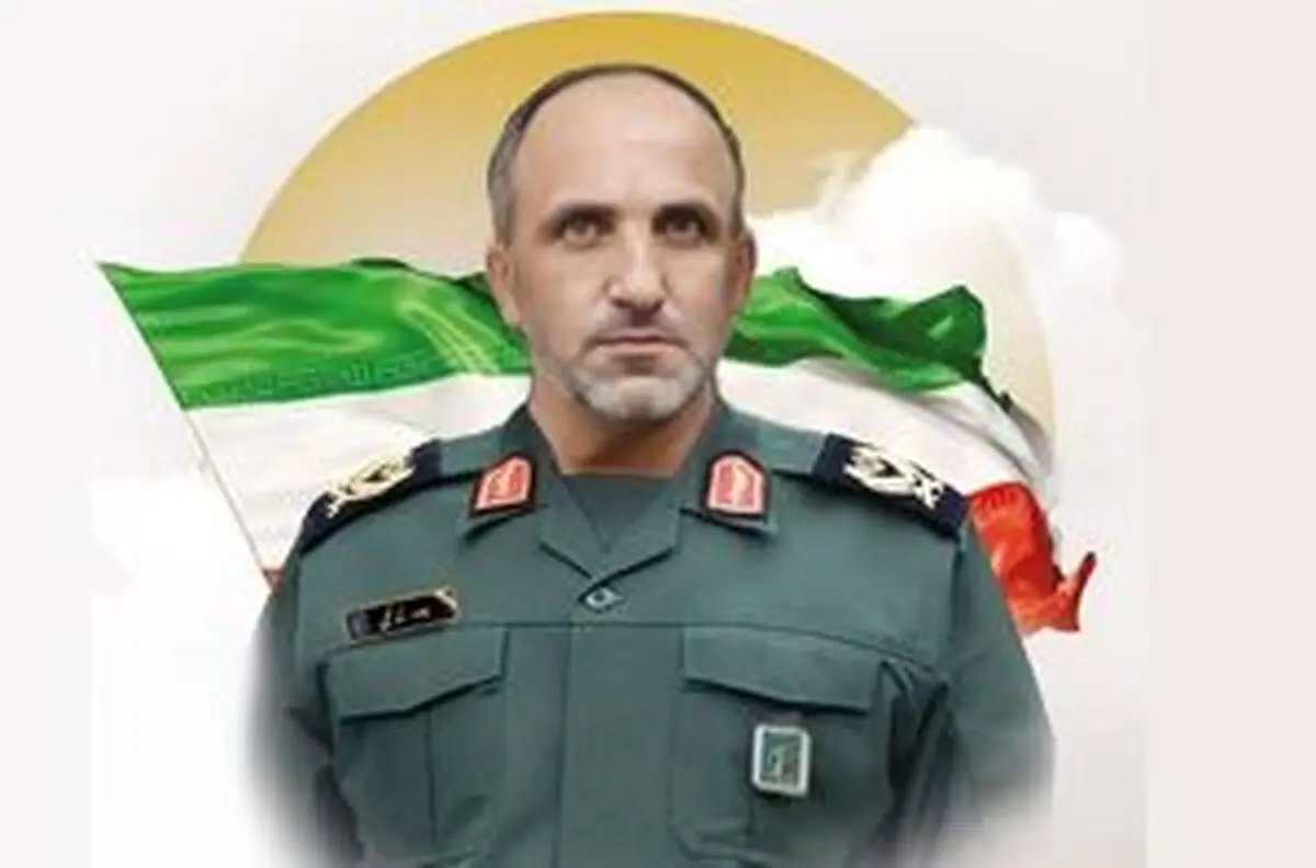 
سردار نارنجی به شهادت رسید
