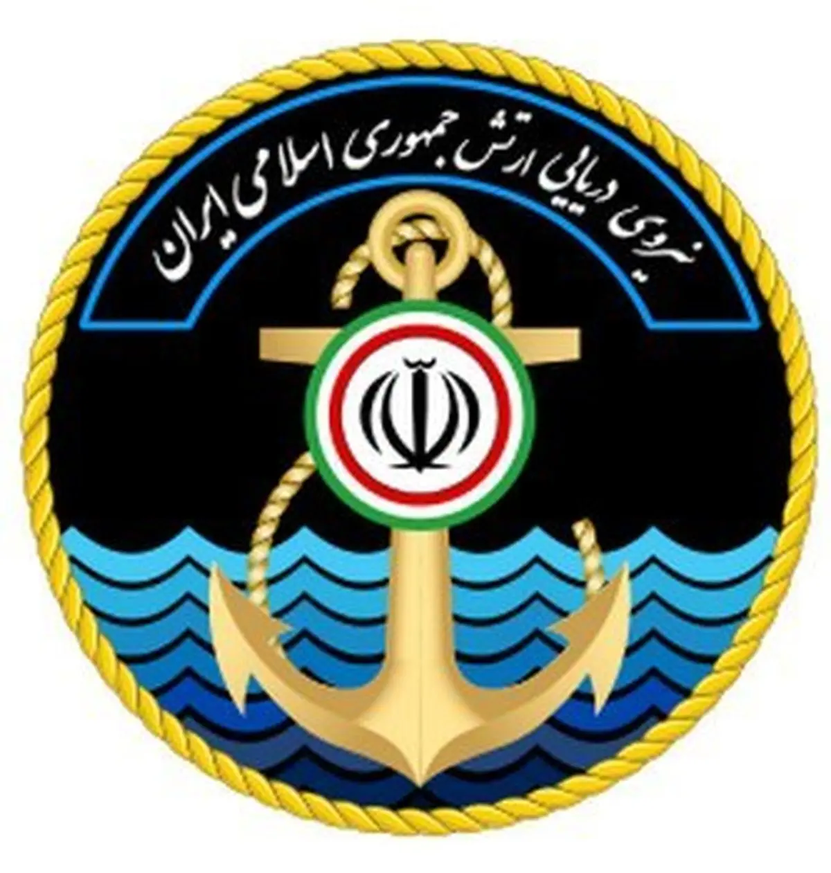 انتصاب فرمانده جدید منطقه سوم دریایی ارتش