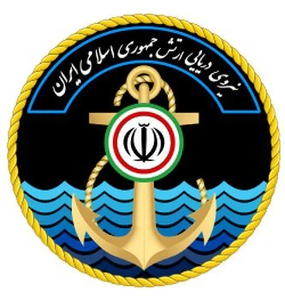 انتصاب فرمانده جدید منطقه سوم دریایی ارتش