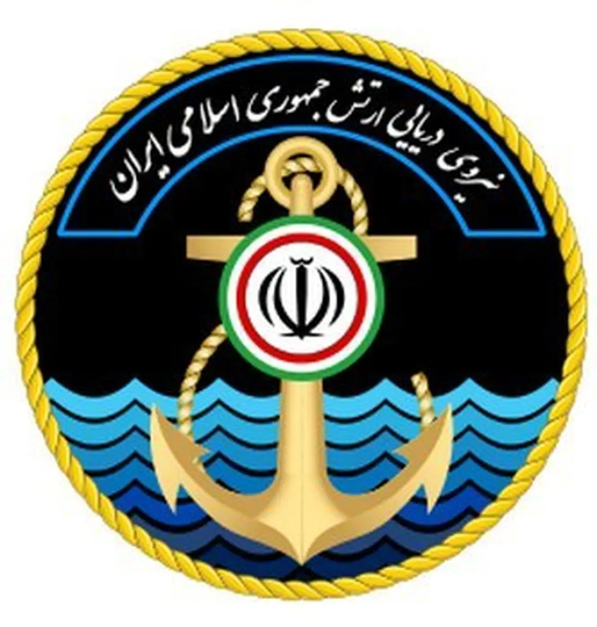 انتصاب فرمانده جدید منطقه سوم دریایی ارتش