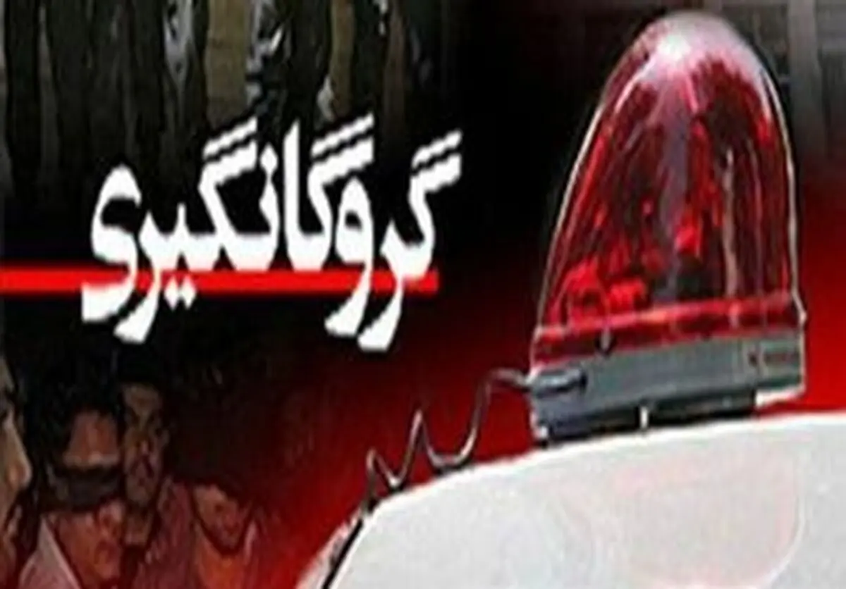ماجرای کامل گروگان گیری امروز در شیراز 