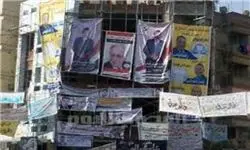 صدورحکم توقف انتخابات ریاست‌جمهوری در مصر