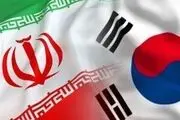 ورود کاروان تیم فوتبال کره جنوبی به ایران