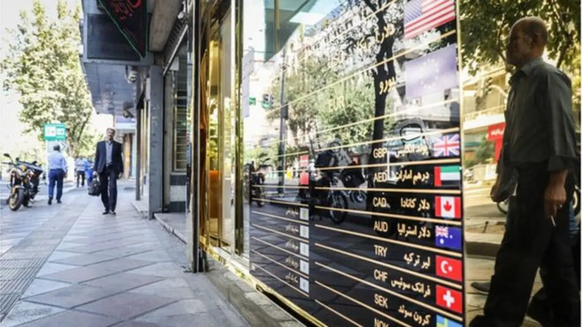 افزایش نرخ ۸ ارز بین بانکی در 20 آذر 97