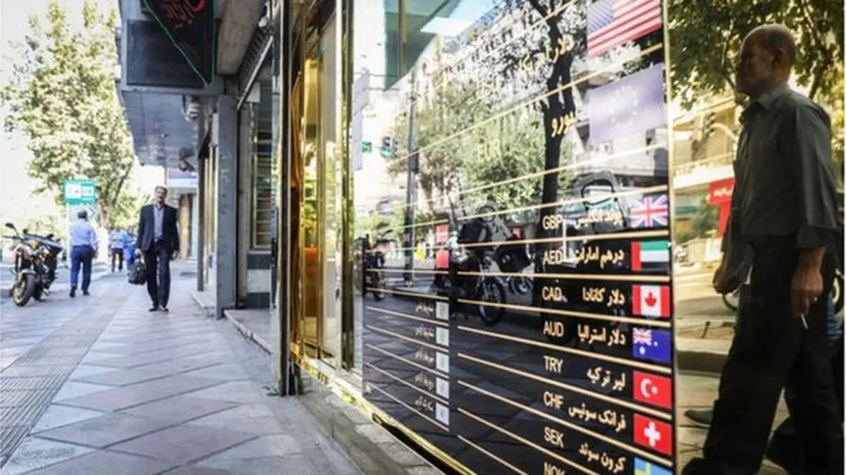 افزایش نرخ ۱۱ ارز بانکی در ۱۵  بهمن ۹۷