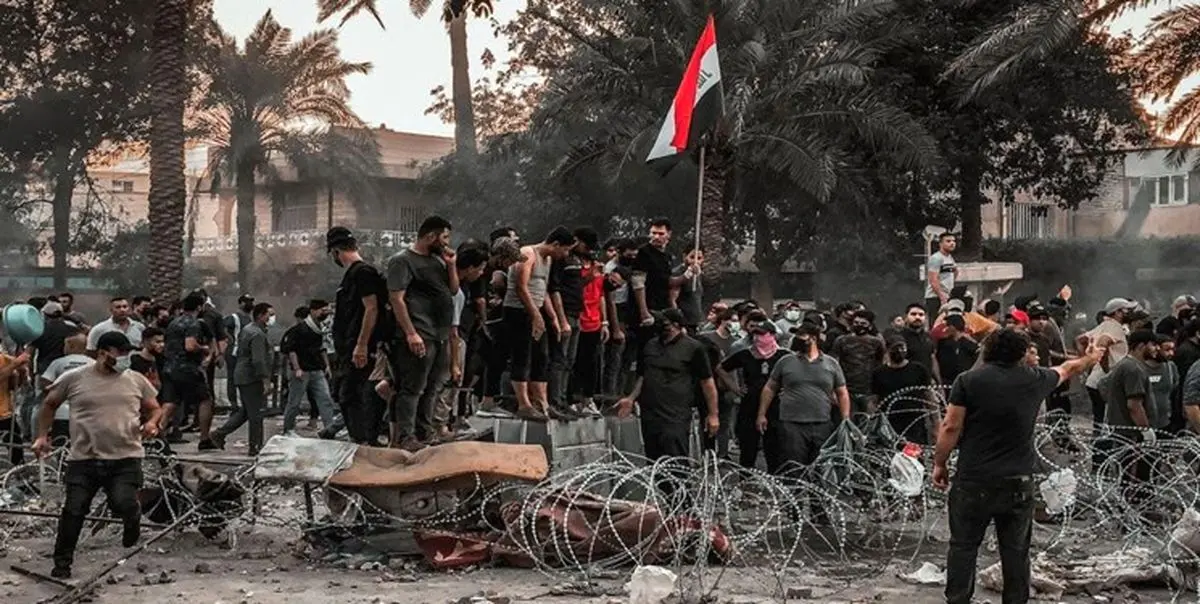 واکنشها به اعتراضات امروز بغداد
