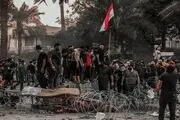 واکنش‌ها به اعتراضات امروز بغداد