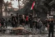 واکنش‌ها به اعتراضات امروز بغداد