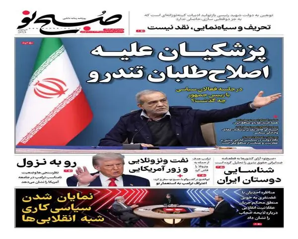 photo_2025-12-20_00-08-23