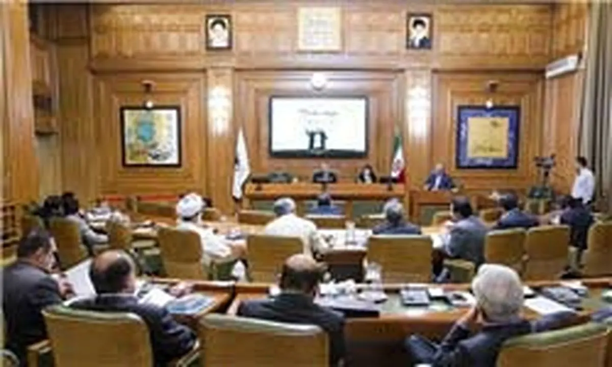 دعوای شوراییها بر سر باغ پرندگان