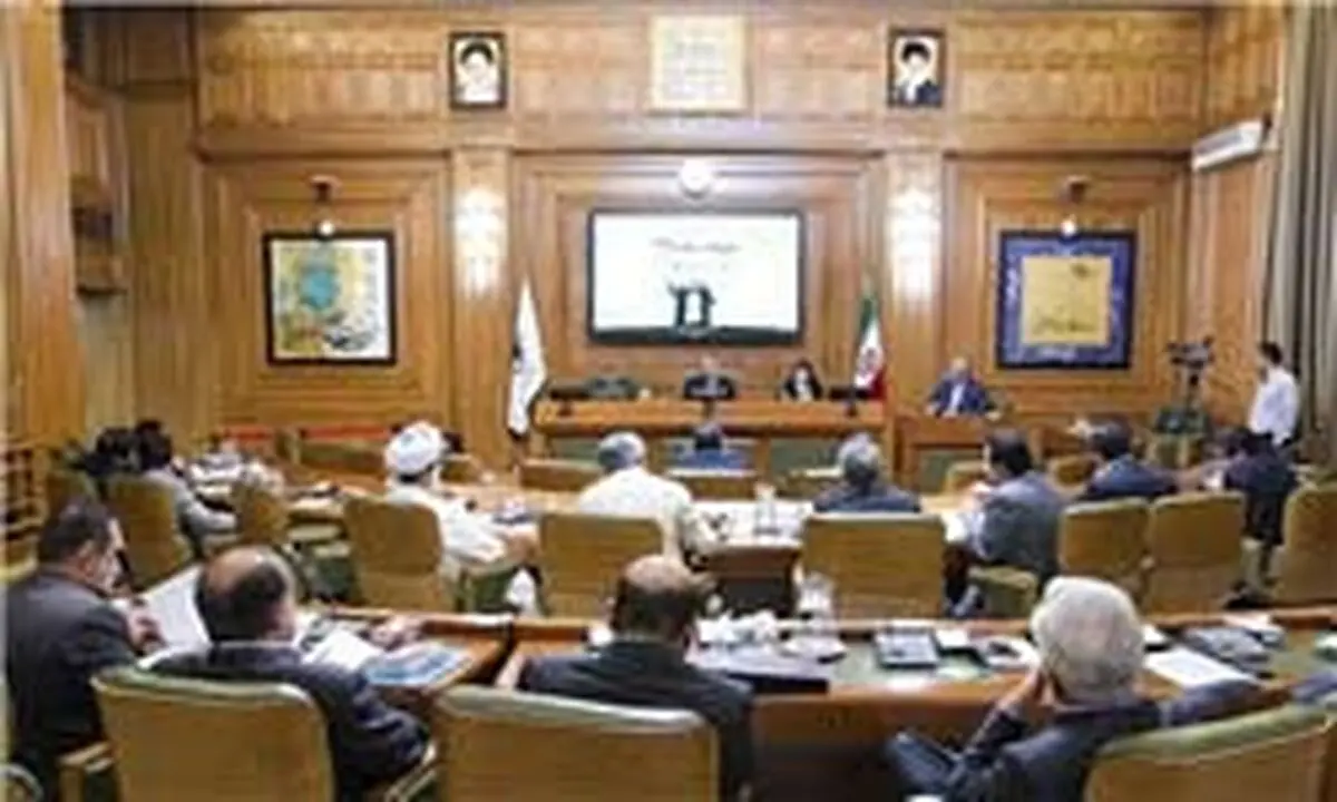 دعوای شورایی‌ها بر سر باغ پرندگان