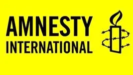 درخواست سازمان عفو بین‌الملل از اسرائیل