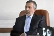 آخرین وضعیت پرونده املاک شهرداری