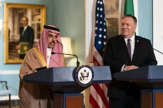 گفتگوی وزرای خارجه آمریکا و عربستان پیرامون ایران