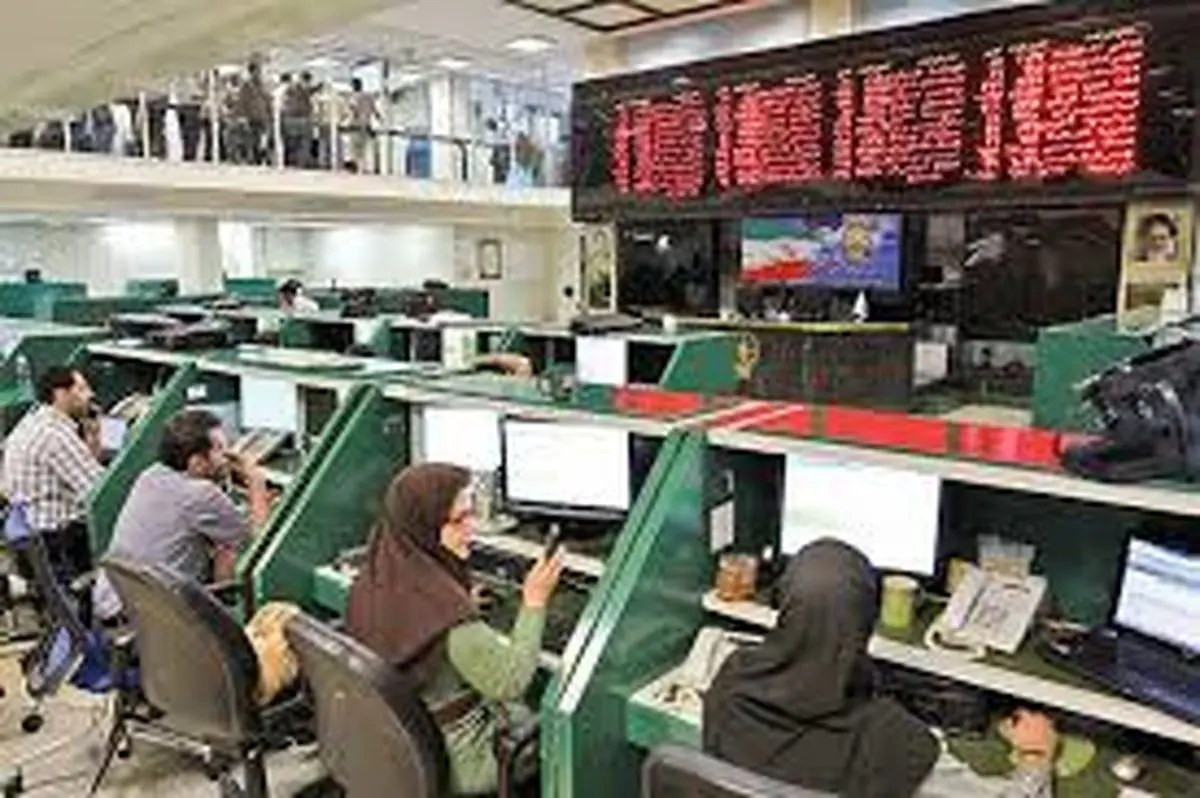 پیش بینی بورس فردا 16 تیر 1403