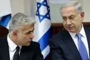 لاپید دوباره خواستار استعفای نتانیاهو شد