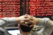 چراغ‌های تالار شیشه‌ای سبز ماند