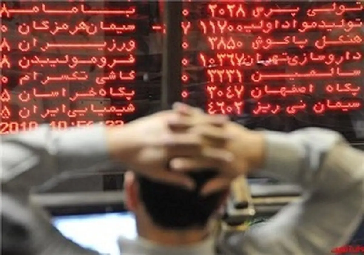 اُفت شاخص بورس متوقف شد